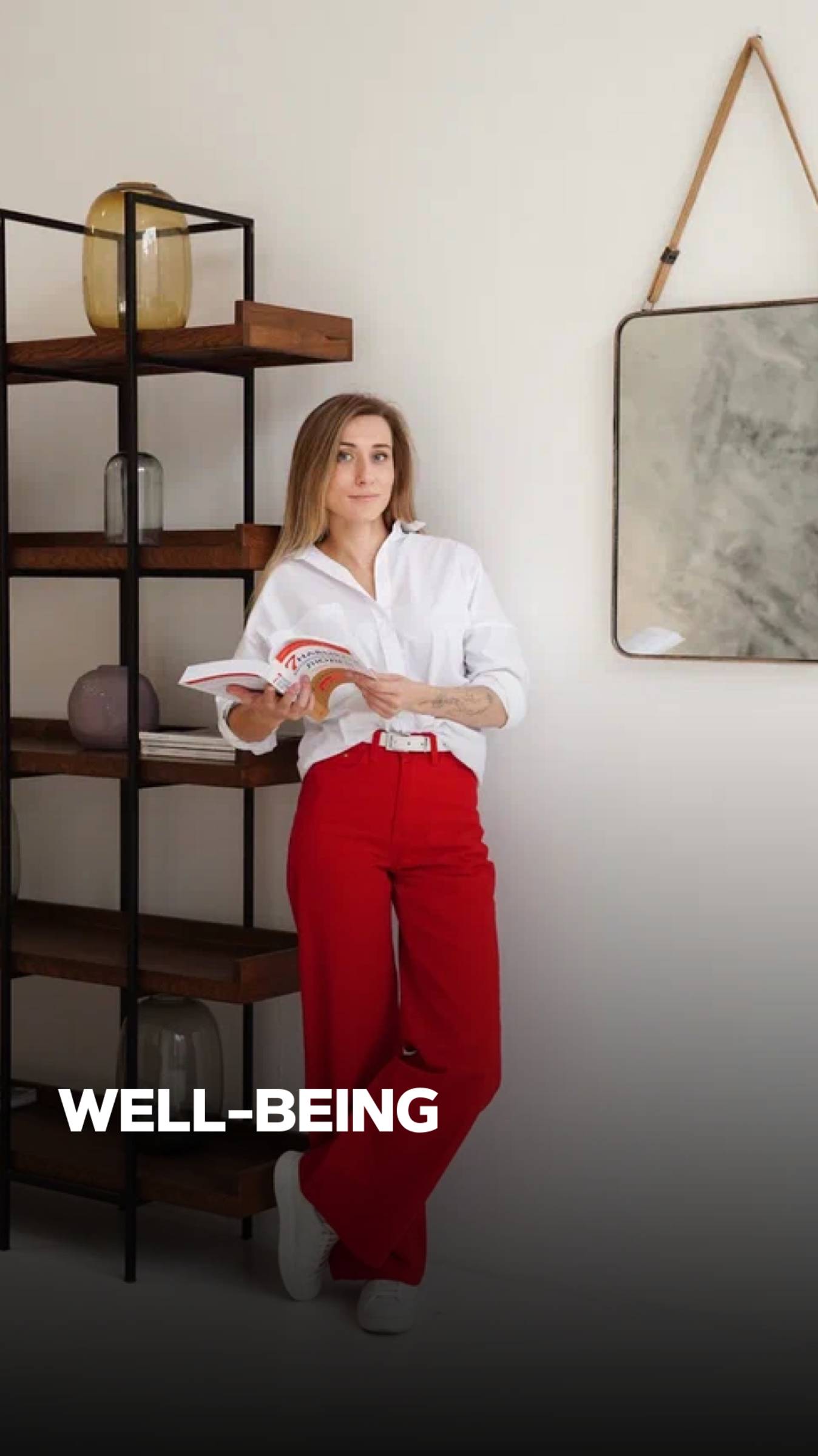 Что такое well-being и как его внедрить? смотреть онлайн