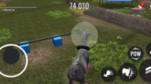 где находятся все трофеи на 1 карте в симуляторе козла