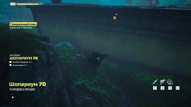 Biomutant Полное прохождение на русском # 7 смотреть онлайн