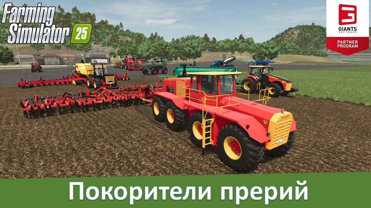 FS 25 - Обзор The Plains & Prairies Pack
