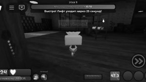 Как быстро исследовать твистедов?|Dandy’ s world|мир денди