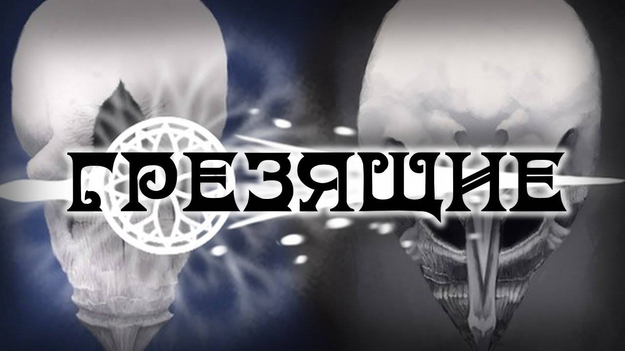 Конец уже близок!-Hollow Knight #5 смотреть онлайн