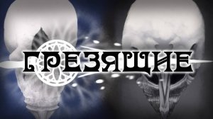 Конец уже близок!-Hollow Knight #5