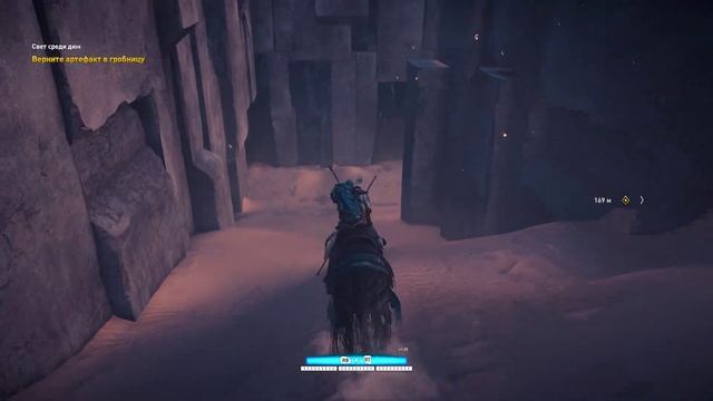 Assassin’s Creed Origins - 83 серия - Верблюд с загадочным артефак? смотреть онлайн