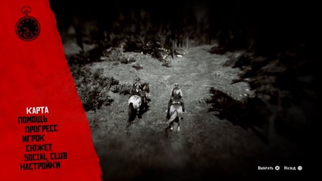 #25 Конец Red Dead Redemption 2