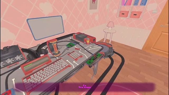 MiSide 1 часть (описание) смотреть онлайн