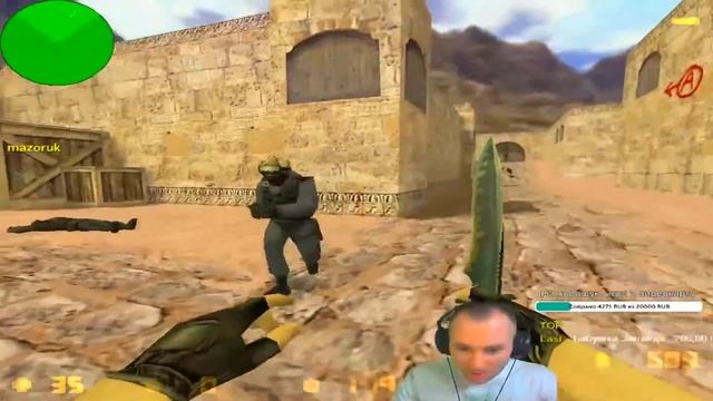 Counter-Strike 1.6 | Alex MGS! Лучшие моменты за стрим от 27.01.2020г.