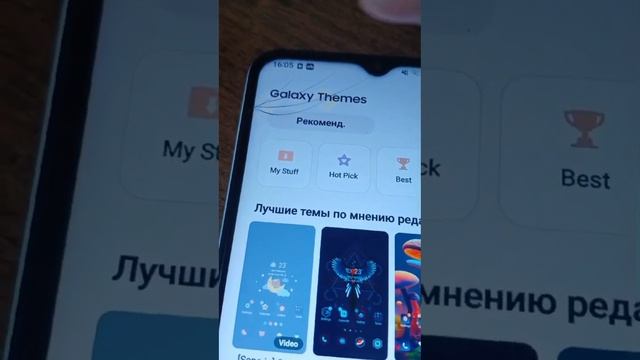 КАК УБРАТЬ ОБОИ,ТЕМЫ,ЗНАЧКИ С ТЕЛЕФОНА??(android)🩷 смотреть онлайн