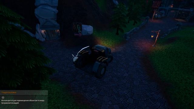 Hydroneer №2 Первая автоматизация смотреть онлайн