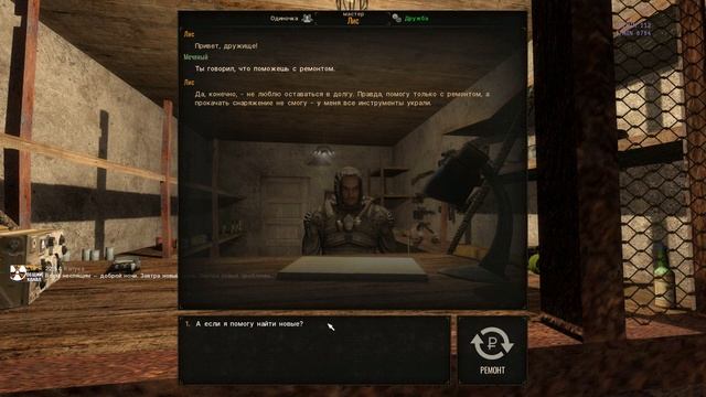 S.T.A.L.K.E.R. Lost Alpha Enhanced Edition v 1.2.2 # 2 Шустрый,Волк и Лис смотреть онлайн