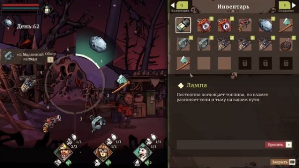 Edge of Sanity | Первый Взгляд | Прохождение Без Комментариев