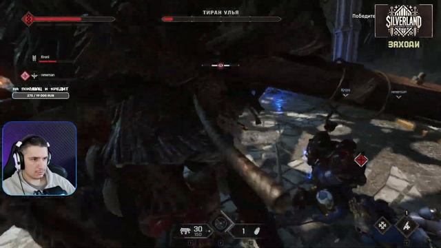 🔴 [КООП] БЕЗДЕЛЬЕ - СУТЬ ЕРЕСИ ► Warhammer 40,000 Space Marine 2 #3 смотреть онлайн