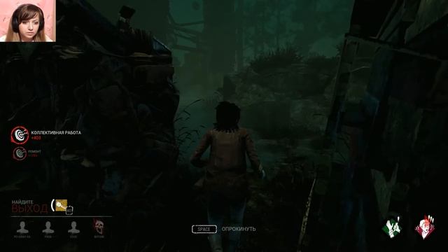 Dead by Daylight #4 Сладость побега смотреть онлайн
