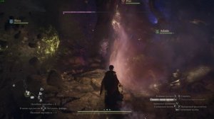 Dragon's Dogma 2 Иллюзионист - ИМБА, но скучный класс для основы.