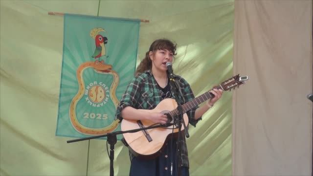 38 СГШ 2025 25.05 8 Алька Коленбет