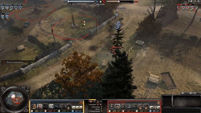 Company of Heroes 2 - Skirmish 1vs1 СССР - Германия
