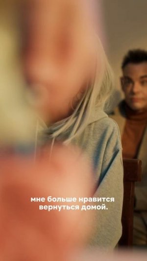 Назначили её мэром 😨