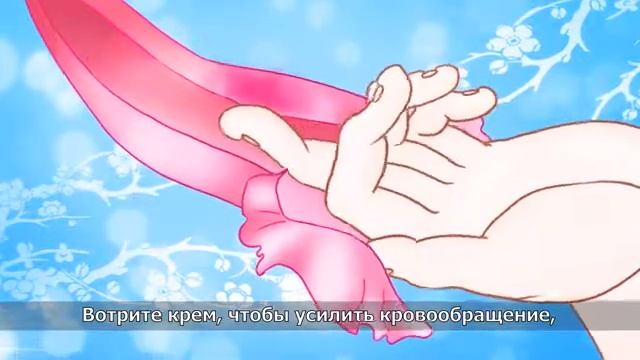 SHUNGA Крем для стимуляции точки G RAIN OF LOVE смотреть онлайн