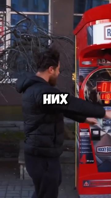 Простоял всё лето #бизнесснуля #бизнесидеи #силомер #открылбизнес смотреть онлайн