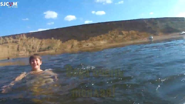 Золотые пески