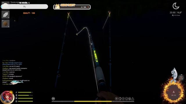 Русская Рыбалка 4./ Мучительный фарм на Карп сборку. PP4 |