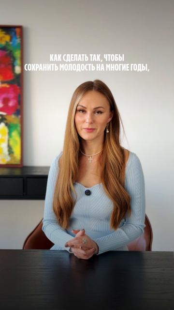 Климакс - это не болезнь! Смотрите полное видео на нашем канале