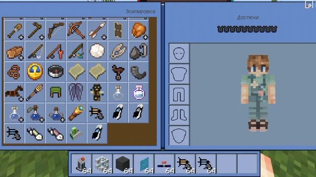 😱ЭКСПЕРИМЕНТАЛЬНЫЙ РЕЖИМ В CRAFTSMAN + МОДЫ... смотреть онлайн