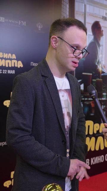 «ВЫТЯГИВАЛ» ЭМОЦИИ 😼 ГРИГОРИЙ ДАНИШЕВСКИЙ РАССКАЗАЛ О СЛОЖНОСТЯХ НА СЪЕМКАХ «ПРАВИЛА ФИЛИППА» 🔥 смотреть онлайн