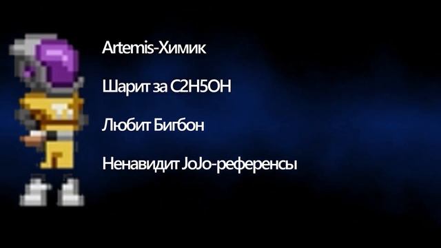 Приключения Овощей с большой буквы! (Теперь Газированное!)