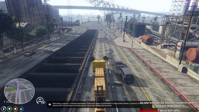 ГОТОВИМ ПЕРВОЕ ОГРАБЛЕНИЕ НА WEEGO RP (ОБТ)! FIVEM! MC VIPERS! смотреть онлайн