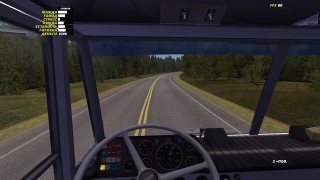 Гонщики ► My Summer Car №10 смотреть онлайн