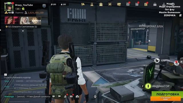 смотрим ОБНОВУ в Lost Light стрим / НОВЫЕ ножи, пушки, питом? смотреть онлайн