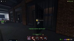 КАК И ГДЕ ИСПОЛЬЗОВАТЬ СИНЮЮ КЛЮЧ-КАРТУ