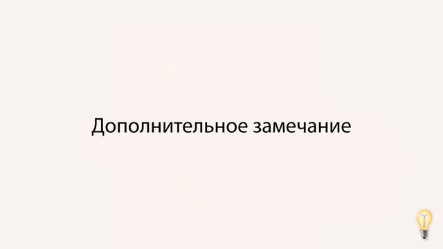 Повышение производительности Firebird, шаг 1 из 5