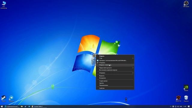 Не открывается демка. Has invalid demo header ID смотреть онлайн