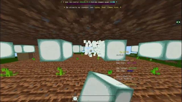 💵 ПРОХОЖДЕНИЕ GoldPass💵 | 👑На сервере OnePe👑 | Майнкрафт 1 смотреть онлайн