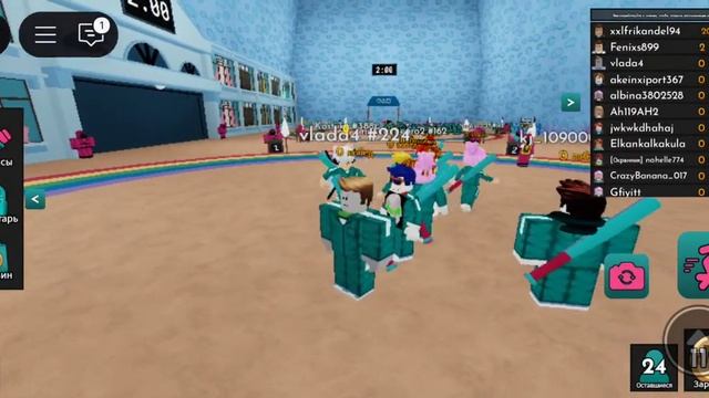 ВЛАД А4 ИГРАЕТ В РОБЛОКС/SQUID GAME #а4 #роблокс #squidgame2 #играв