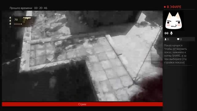 НОВОГОДНИЙ СТРИМ ПО UNCHARTED НАТАН ДРЕЙК КОЛЛЕКЦИЯ DEMO