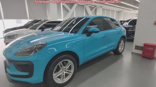 ✅Porsche Macan