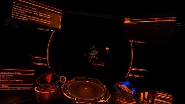 бой, посадка, покупка asp explorer