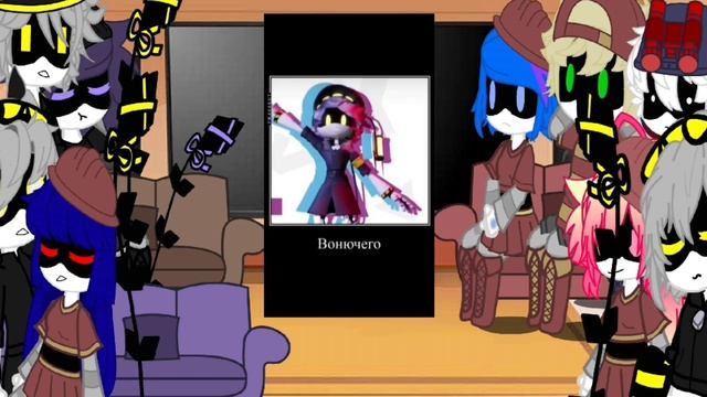 реакция дронов убийц на тт часть /последняя смотреть онлайн