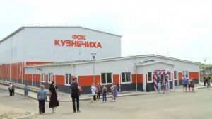 Под Ярославлем открылся новый модульный ФОК