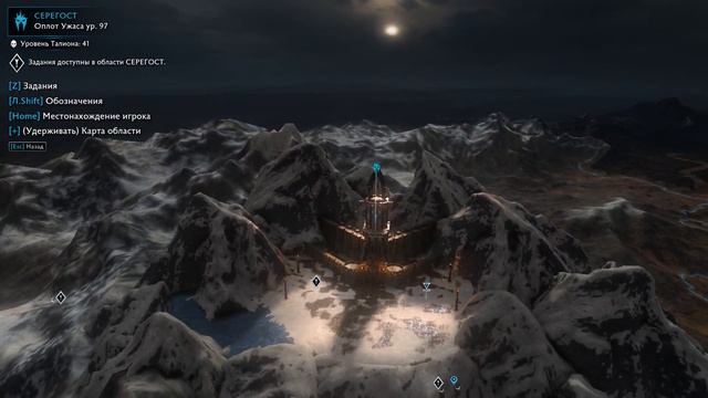 Продолжаю проходить Middle Earth Shadow of War Definitive Edition смотреть онлайн