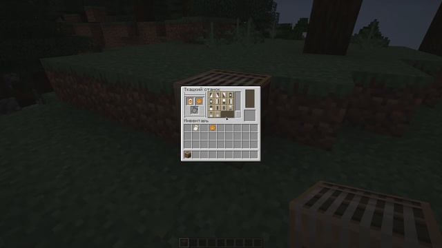 Как сделать флаг лисы в майнкрафте. смотреть онлайн