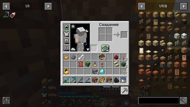 ТРЕТИЙ ДЕНЬ ВЫЖИВАНИЯ В MINECRAFT DARK RPG смотреть онлайн