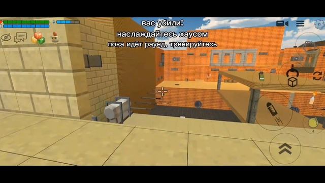 концепты к ОБНОВЕ 4.1.0 в чикен Ган. (тема: дуэли) +бонус смотреть онлайн