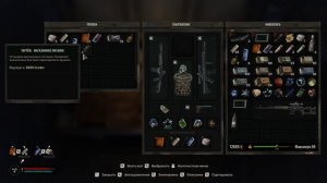 STALKER 2 I чертёж магазинное питание для M860 Cracker