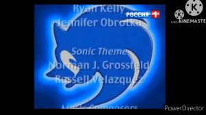 заставка и титры классик соник икс