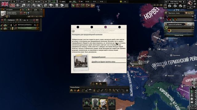 ПОБЕДА КОНСЕРВАТОРОВ!-В Hearts of Iron IV TWR (Великобритания) #2 смотреть онлайн