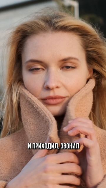 Женщина должна рожать столько детей смотреть онлайн